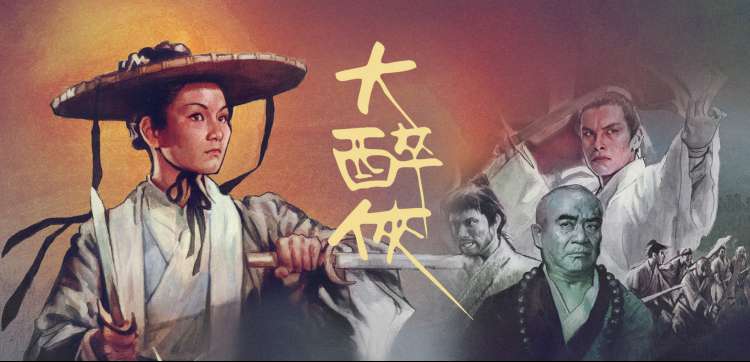 日剧名场面笔记与追剧节奏栏目轮播图
